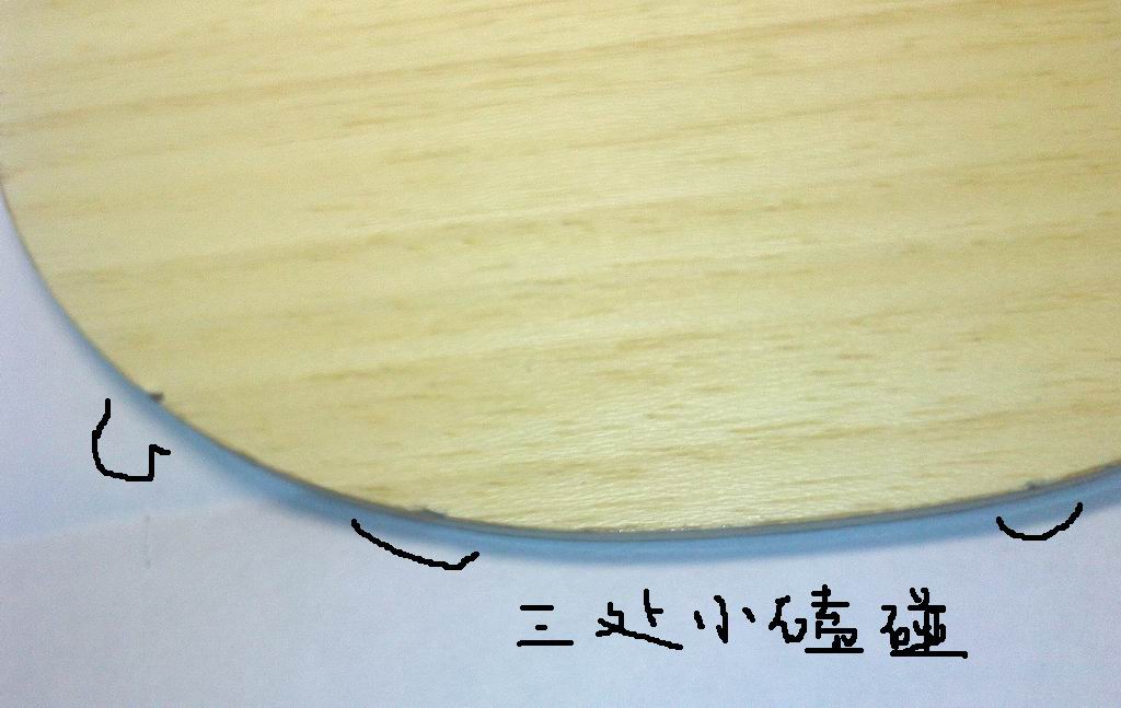 9.5����Boll zlc ������Ե��