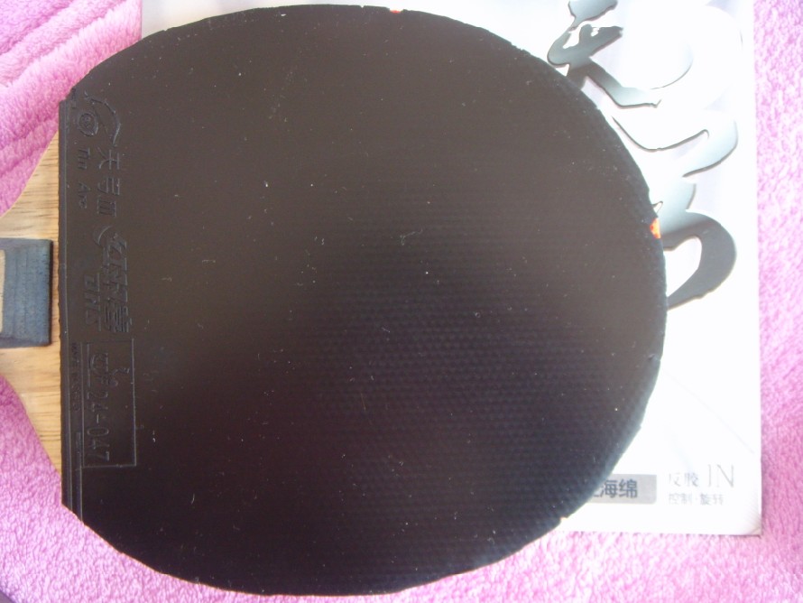 ���˼��εĿ��3���칭3���