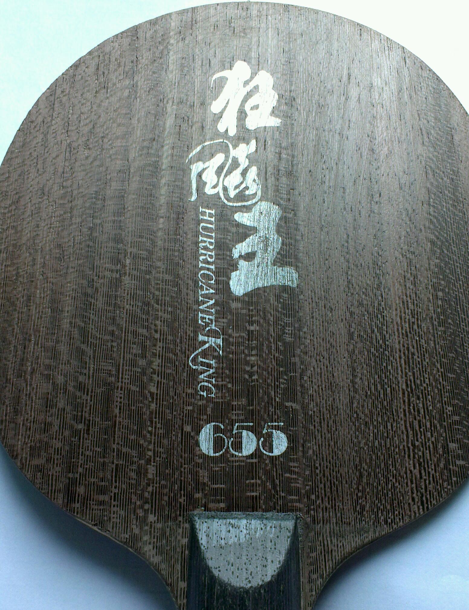 �������ۿ����655, FL,  550����,ֻ������