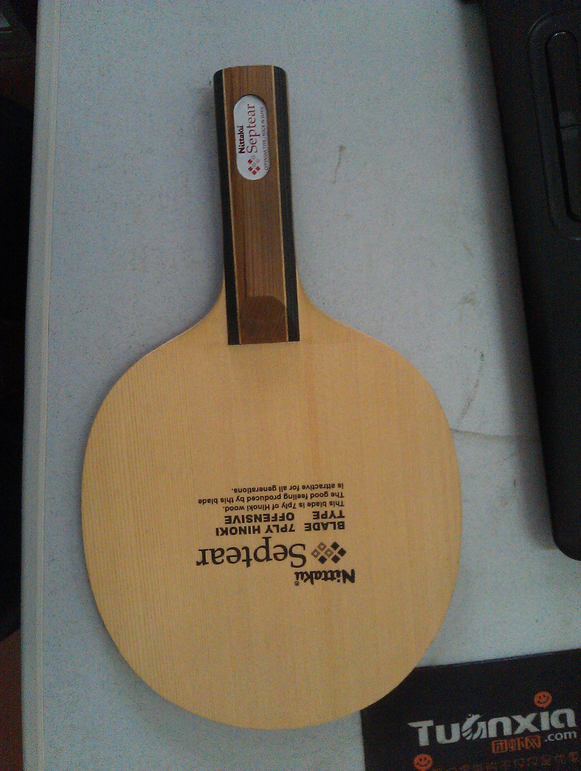 ���� ������ SEPTEAR 7�а�  ST�ֱ������겻�������� ��������