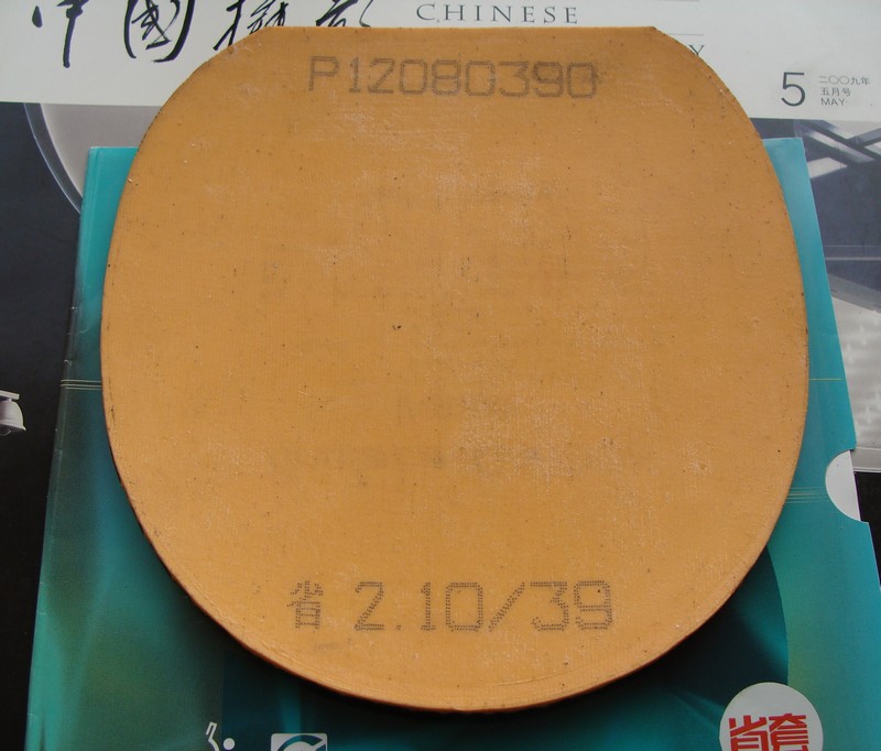 [ԭ��] �����NEOʡ��39��2.1mm�Ͱ��ȸ���֮��2.1mm�����£�֧�������ף�����������