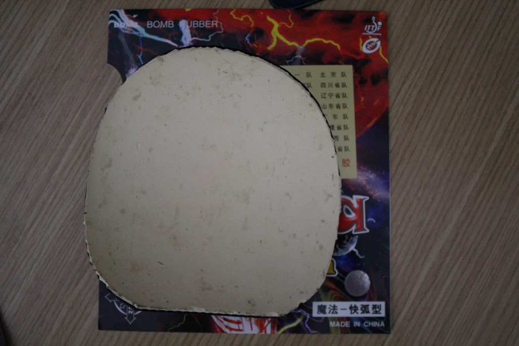 �Żݳ�����flextra�Ͱ���ħ�����������׽�(����80��-->yinhua-2011ת��