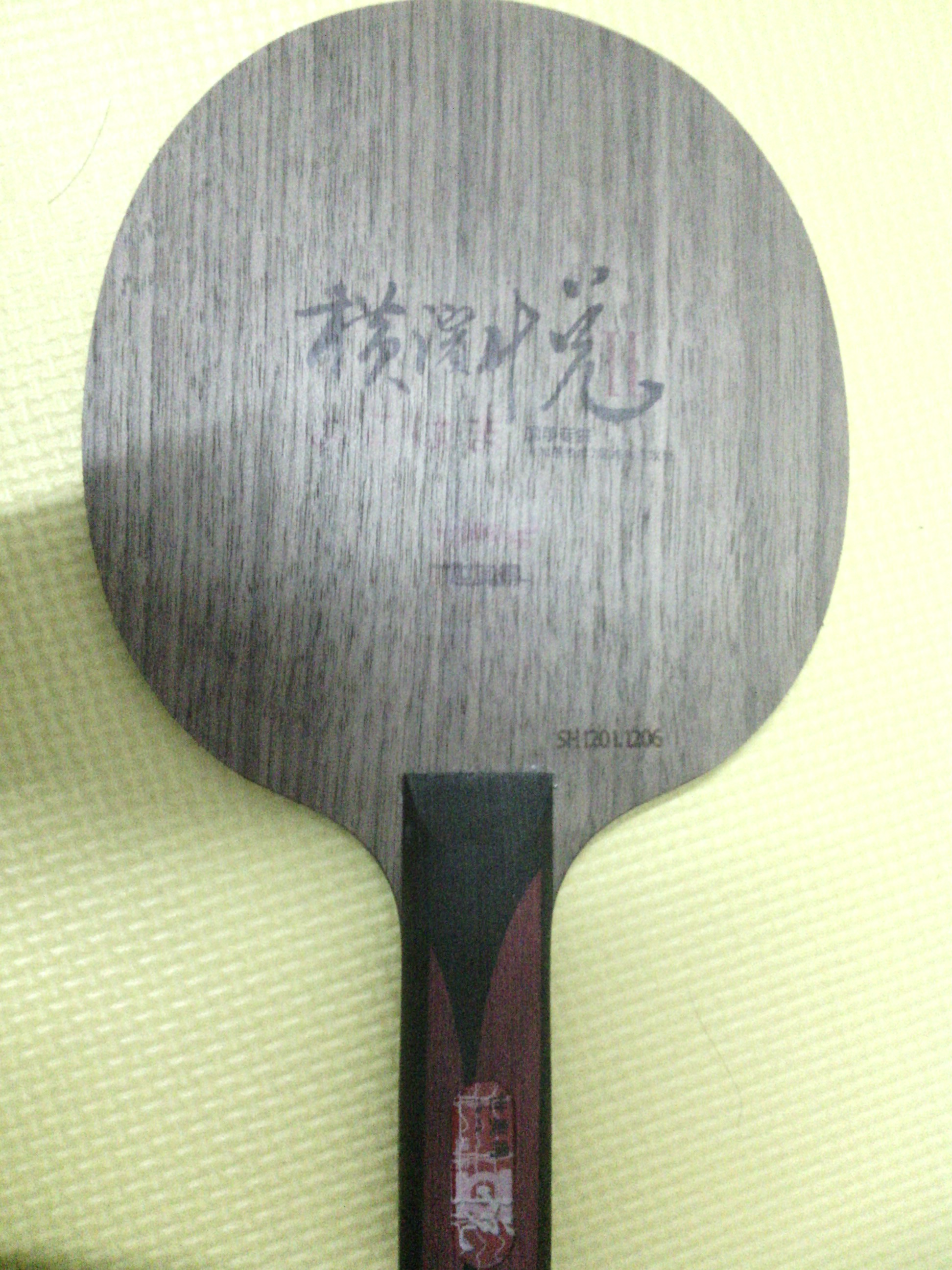 �����ӡ������2��ST��