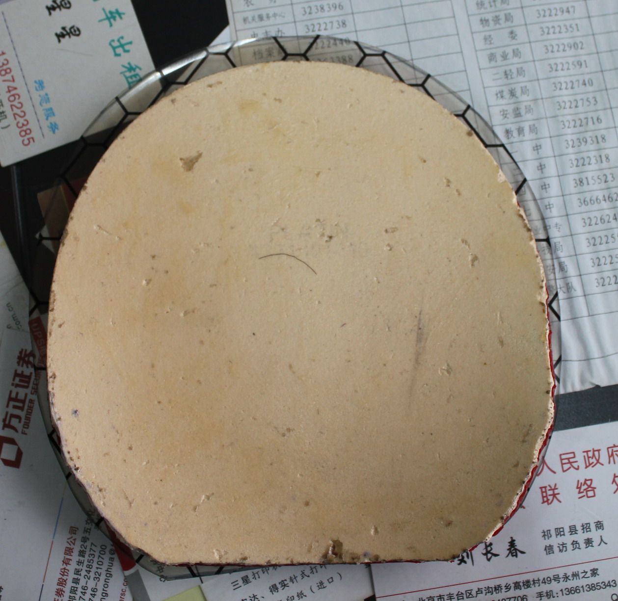 ��һ���ɫT64��100Ԫ����һ��������ʮ�־����ͣ�30Ԫ����һ���ɫ�����X��30Ԫ�����������ۣ�������Żݰɡ�