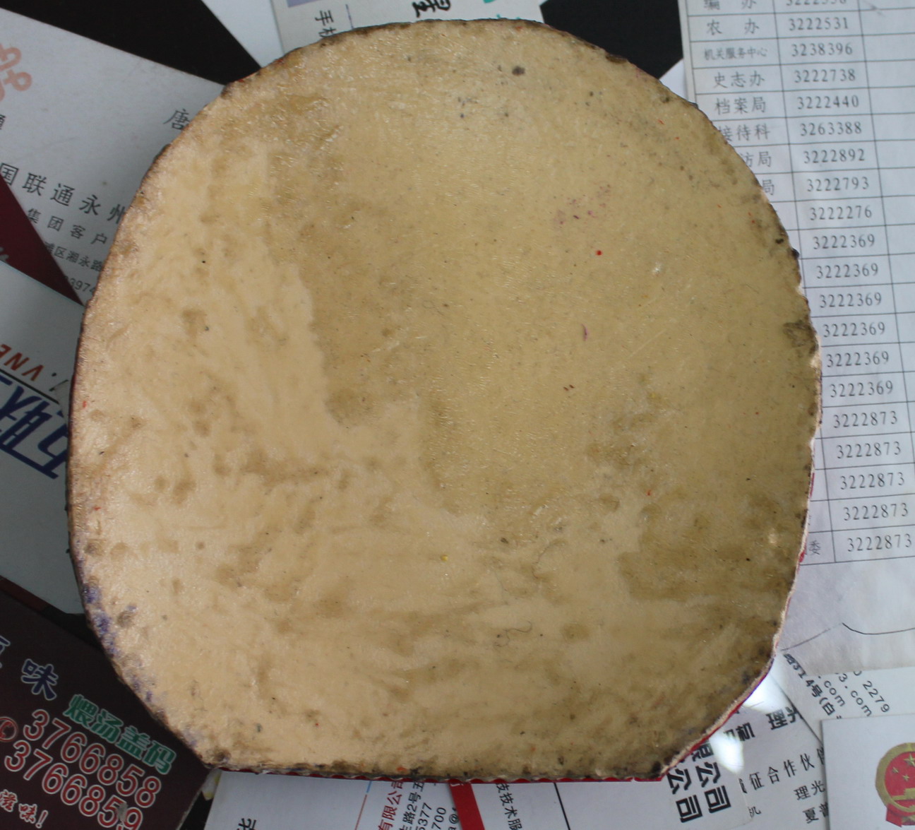 ��һ���ɫT64��100Ԫ����һ��������ʮ�־����ͣ�30Ԫ����һ���ɫ�����X��30Ԫ�����������ۣ�������Żݰɡ�