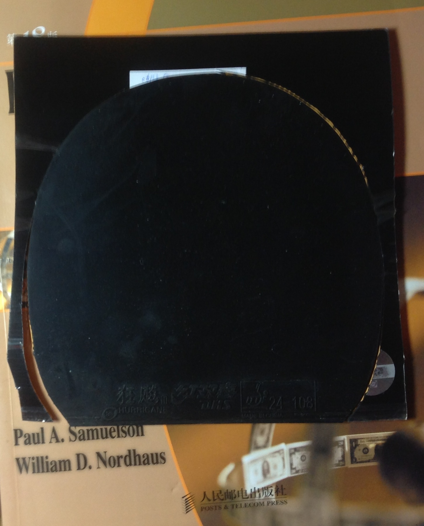 �����ֳ�98��С���٣����񣬻���ֻ���һ��Ŷ