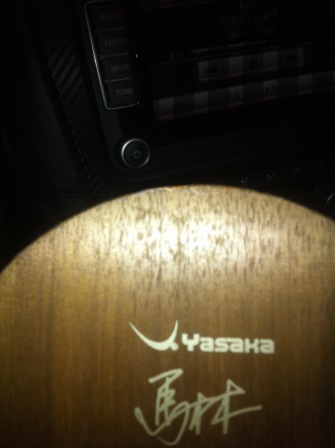 [ԭ��]����ݷŸ��ӣ�����������ŷ��yeo