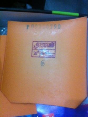 ��yeo�����ɫʡ��һ�ź�09����ְ�2.15ʡ��ö���