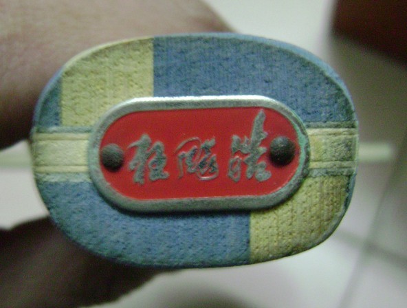 06��ƻ���oc