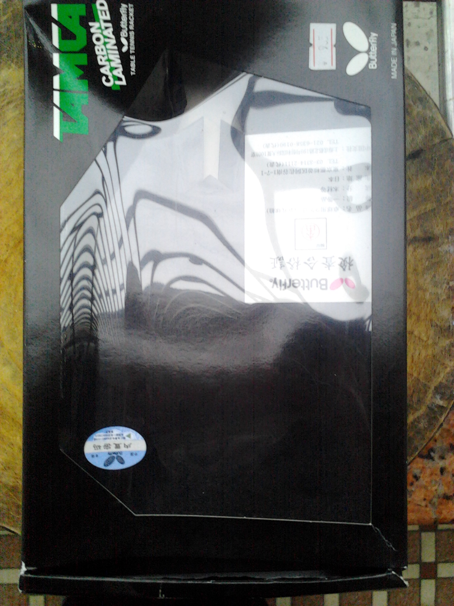 ����9.5����̼�����˼���