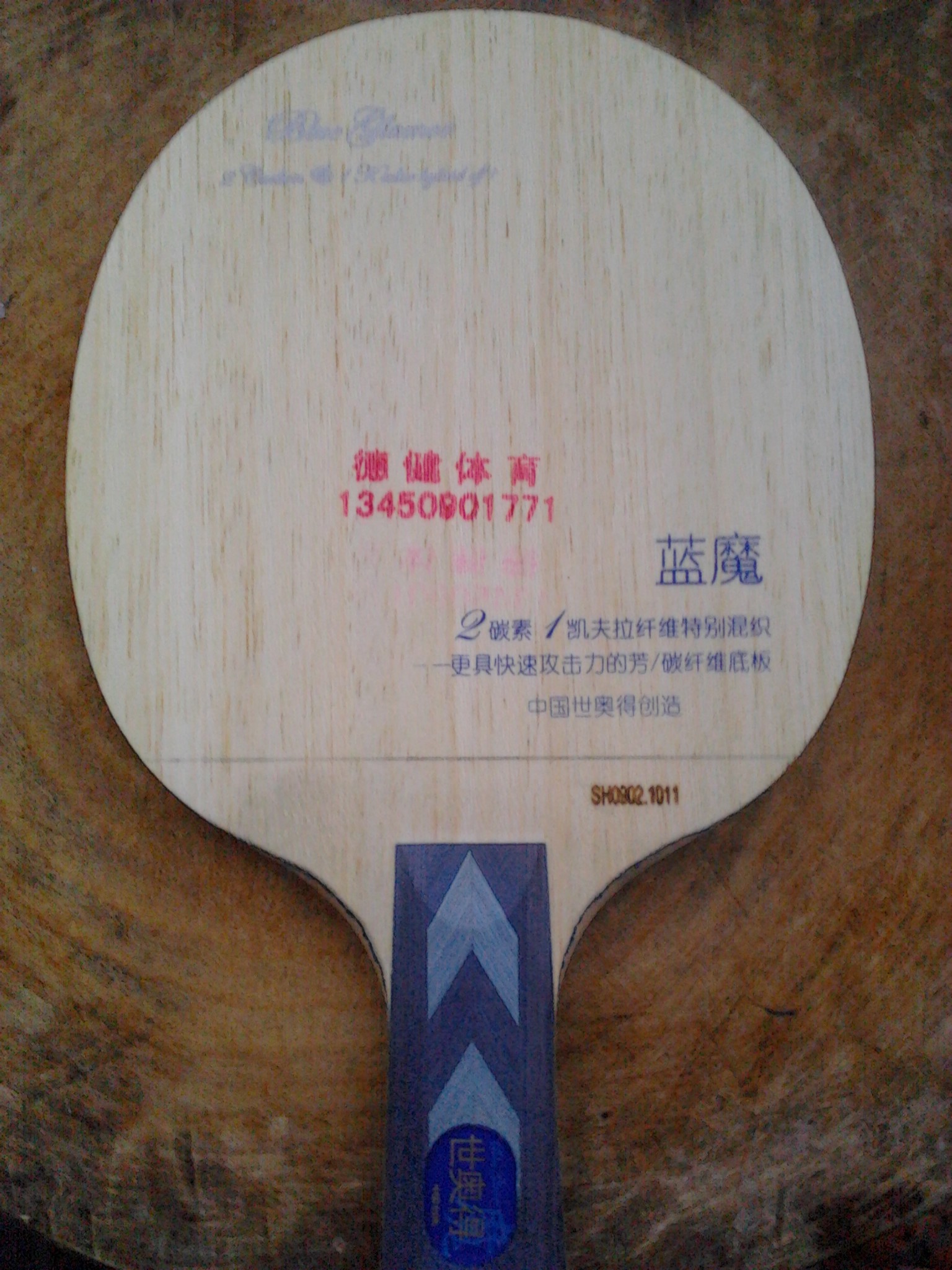 ����9.5����̼�����˼���