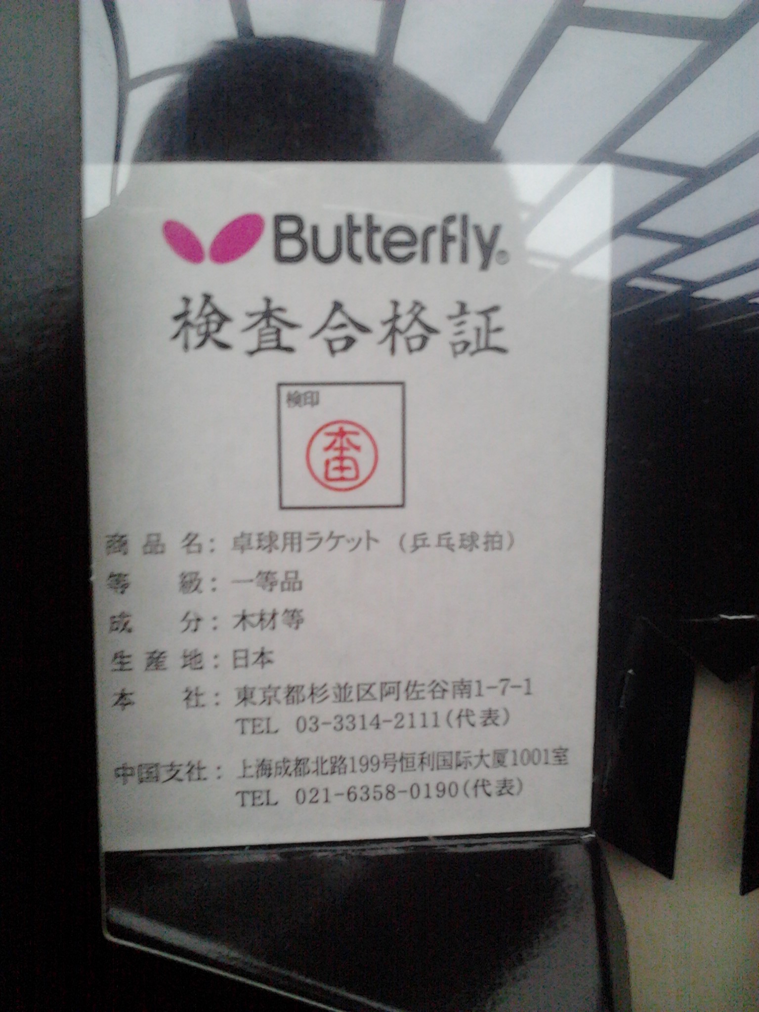 ����9.5����̼�����˼���