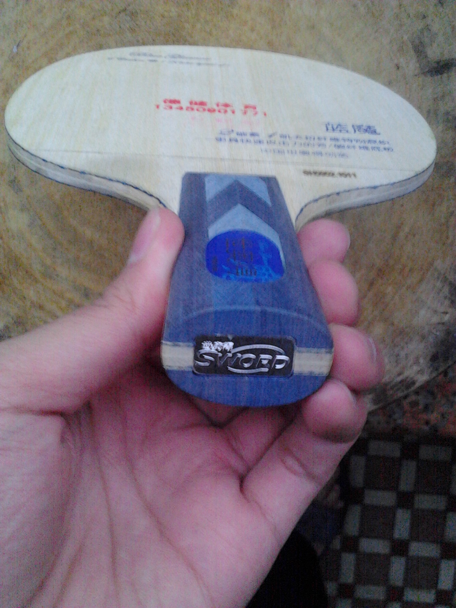 ����9.5����̼�����˼���