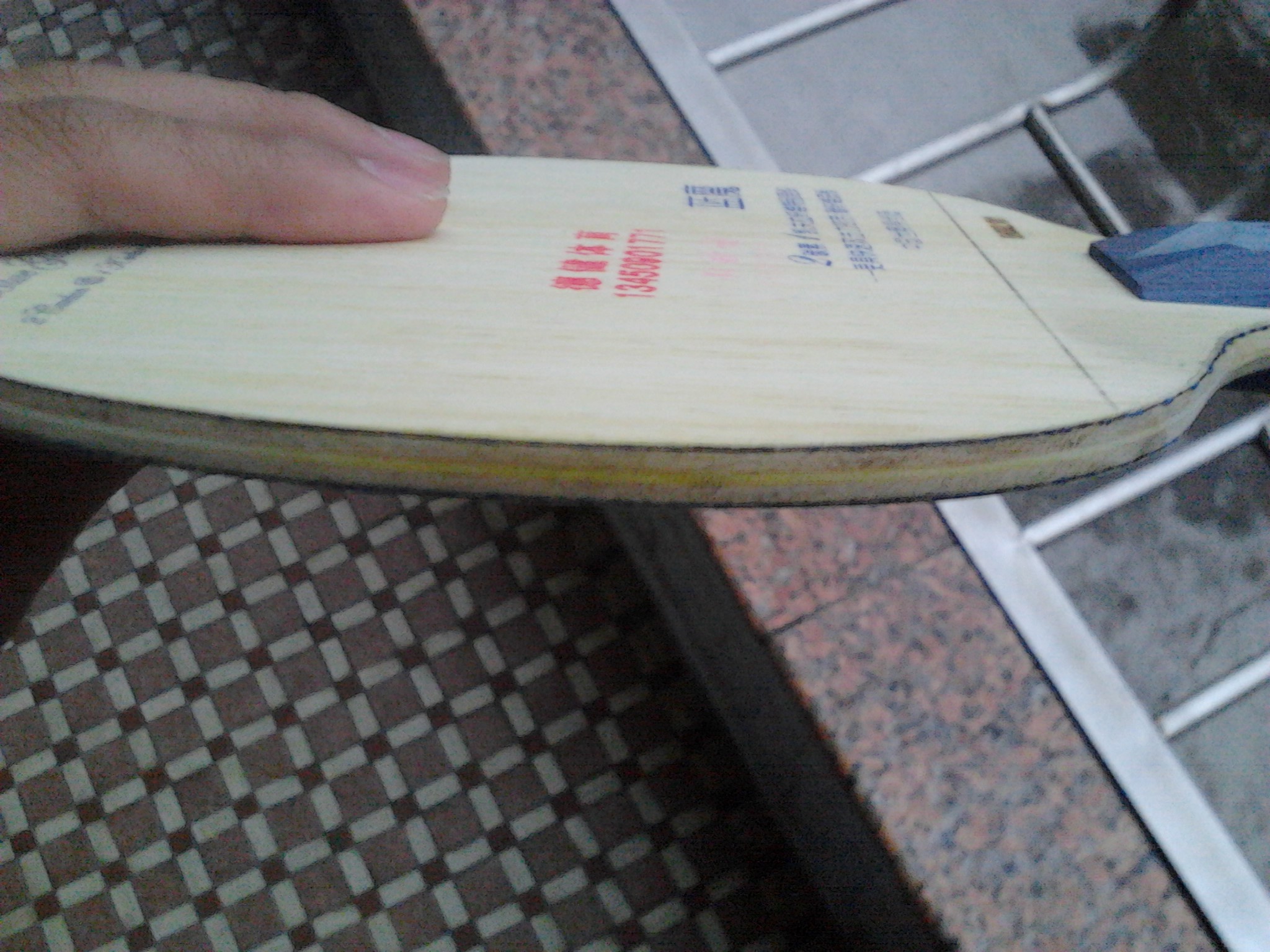 ����9.5����̼�����˼���