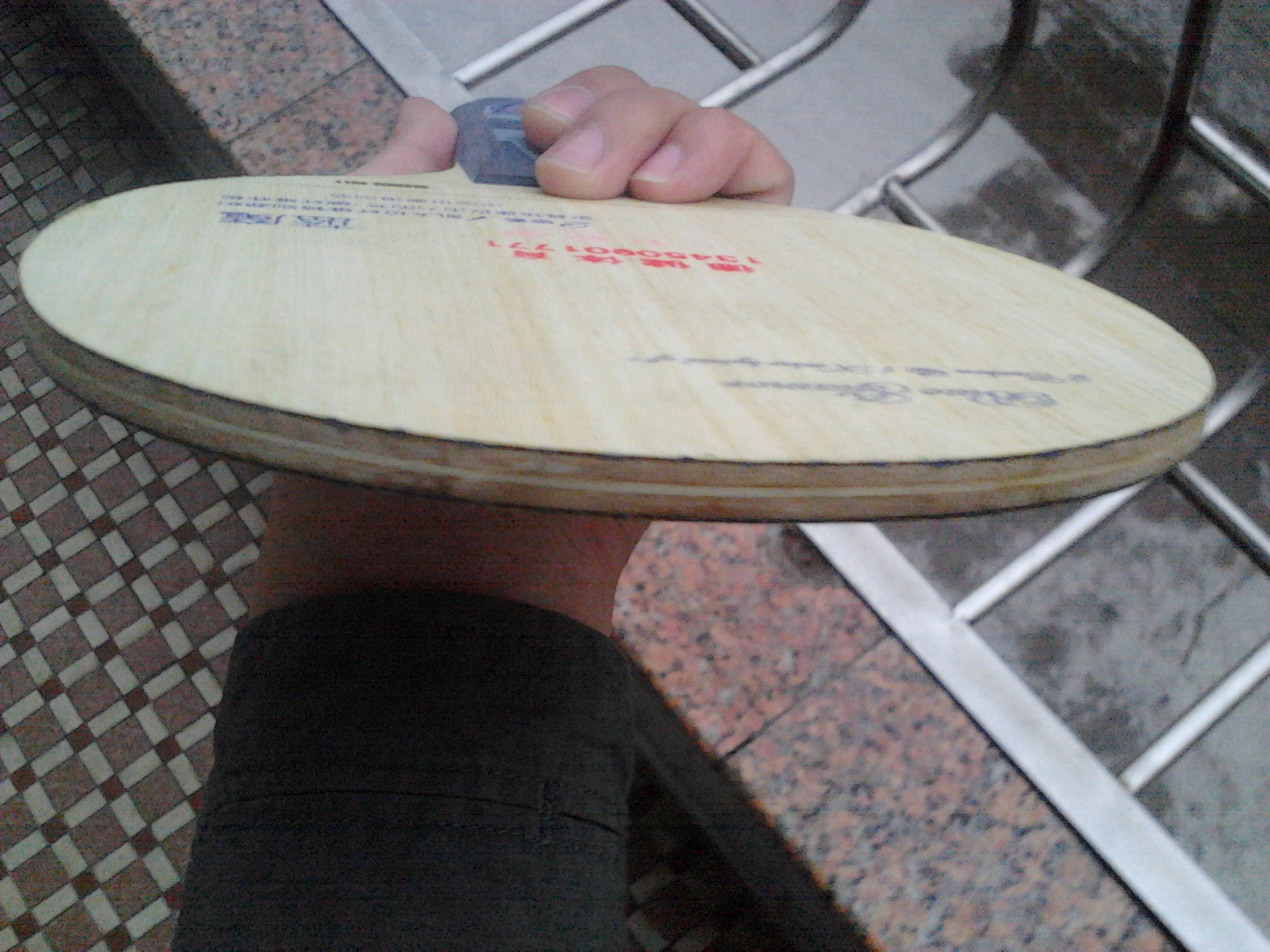 ����9.5����̼�����˼���