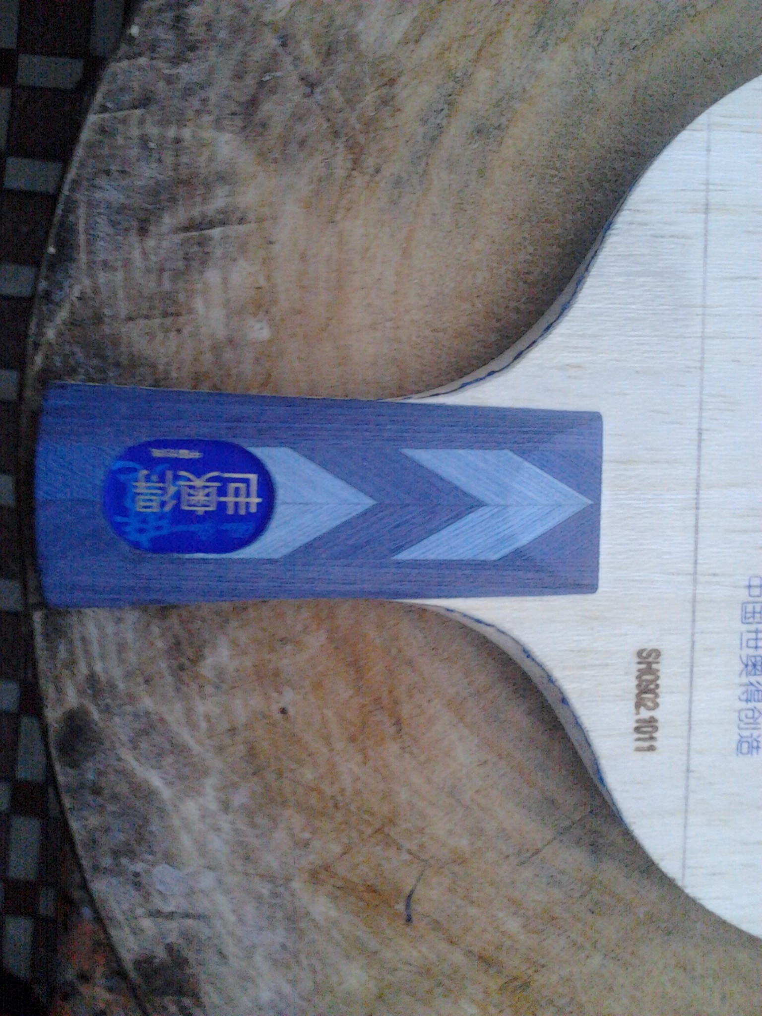 ����9.5����̼�����˼���