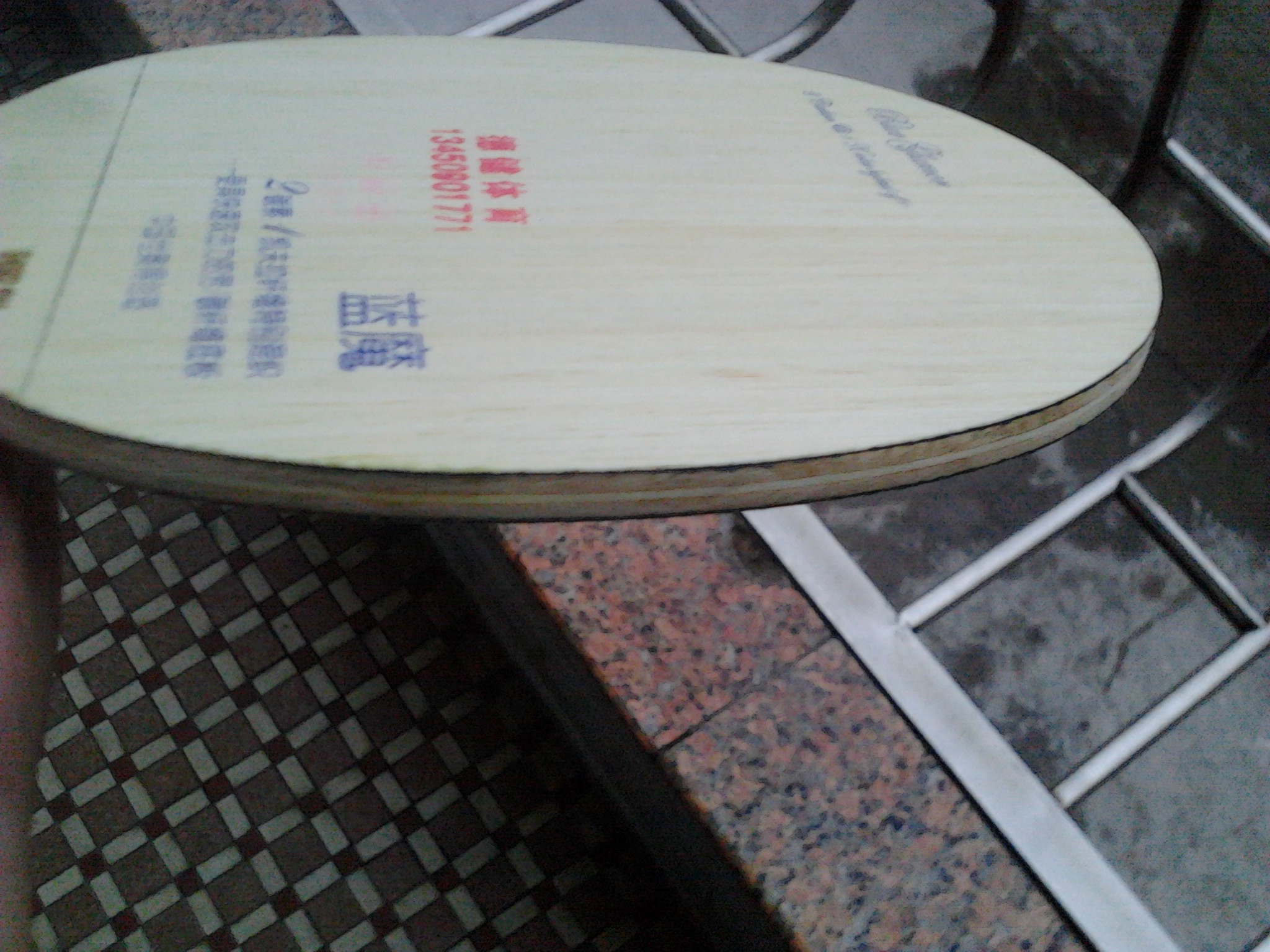 ����9.5����̼�����˼���