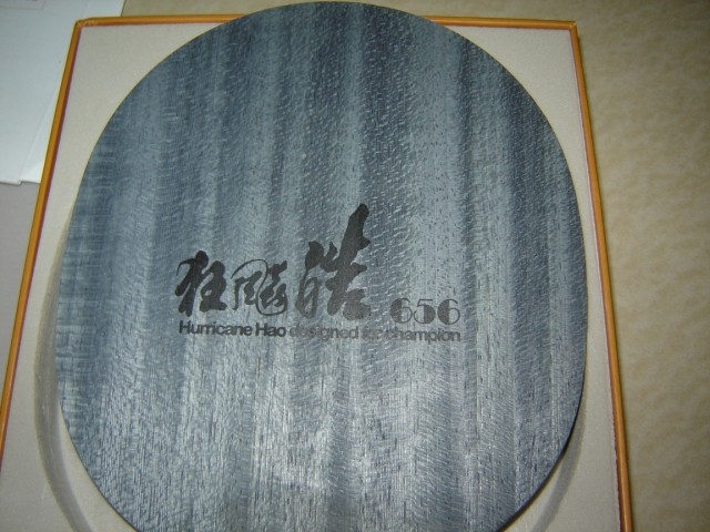 ���� ˫�����ۿ��� 656