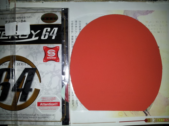 ���� T64 ����ʹ��һ�� ֧������������