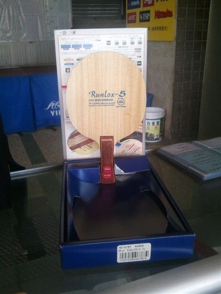 [ԭ��]����������R5  �����ս�ѻ�ζ����һ���߹���ʱ�⡣