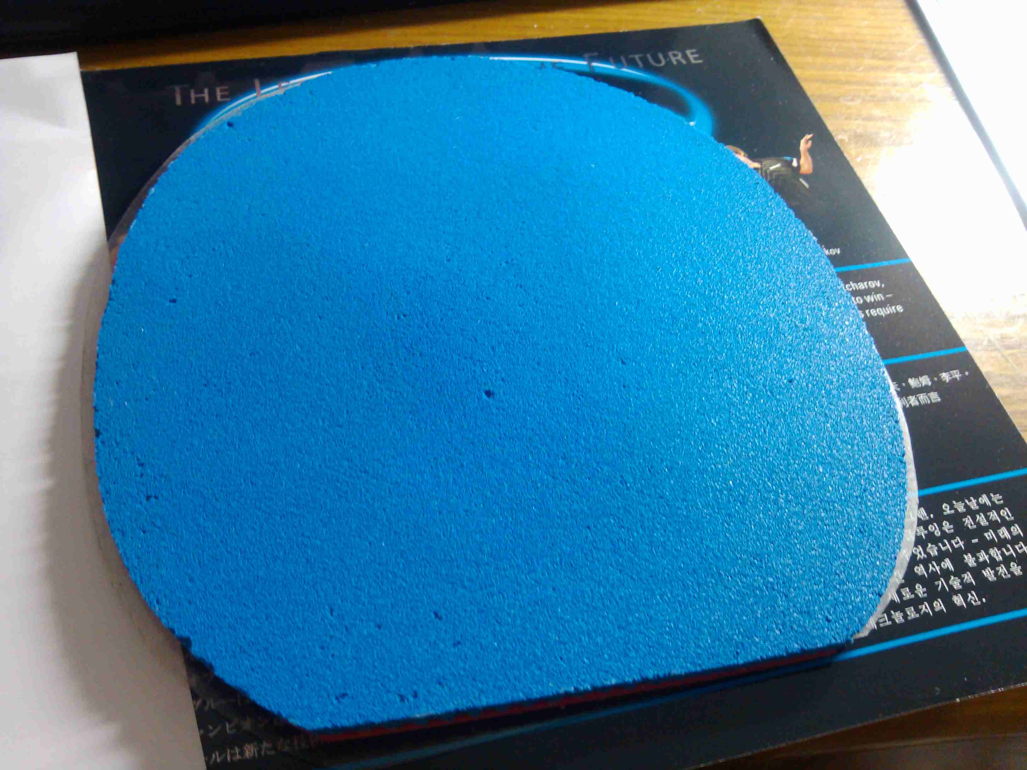 ����С�����ɫM1 95�� ����