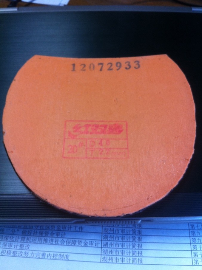 ֻ��yeo�����ɫʡ��һ��