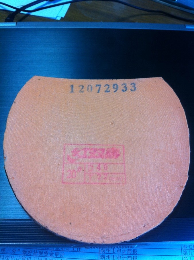 ֻ��yeo�����ɫʡ��һ��