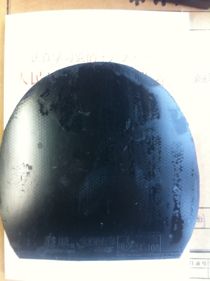 ֻ��yeo�����ɫʡ��һ��