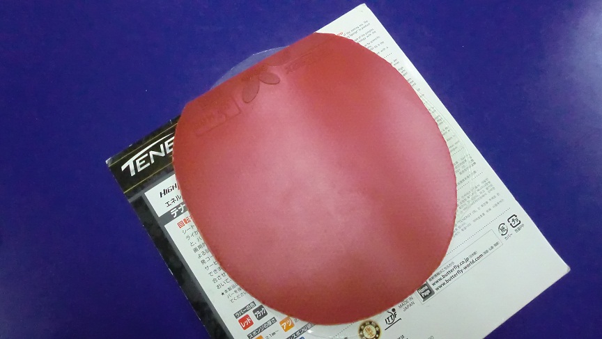 100����  T64  1.7��