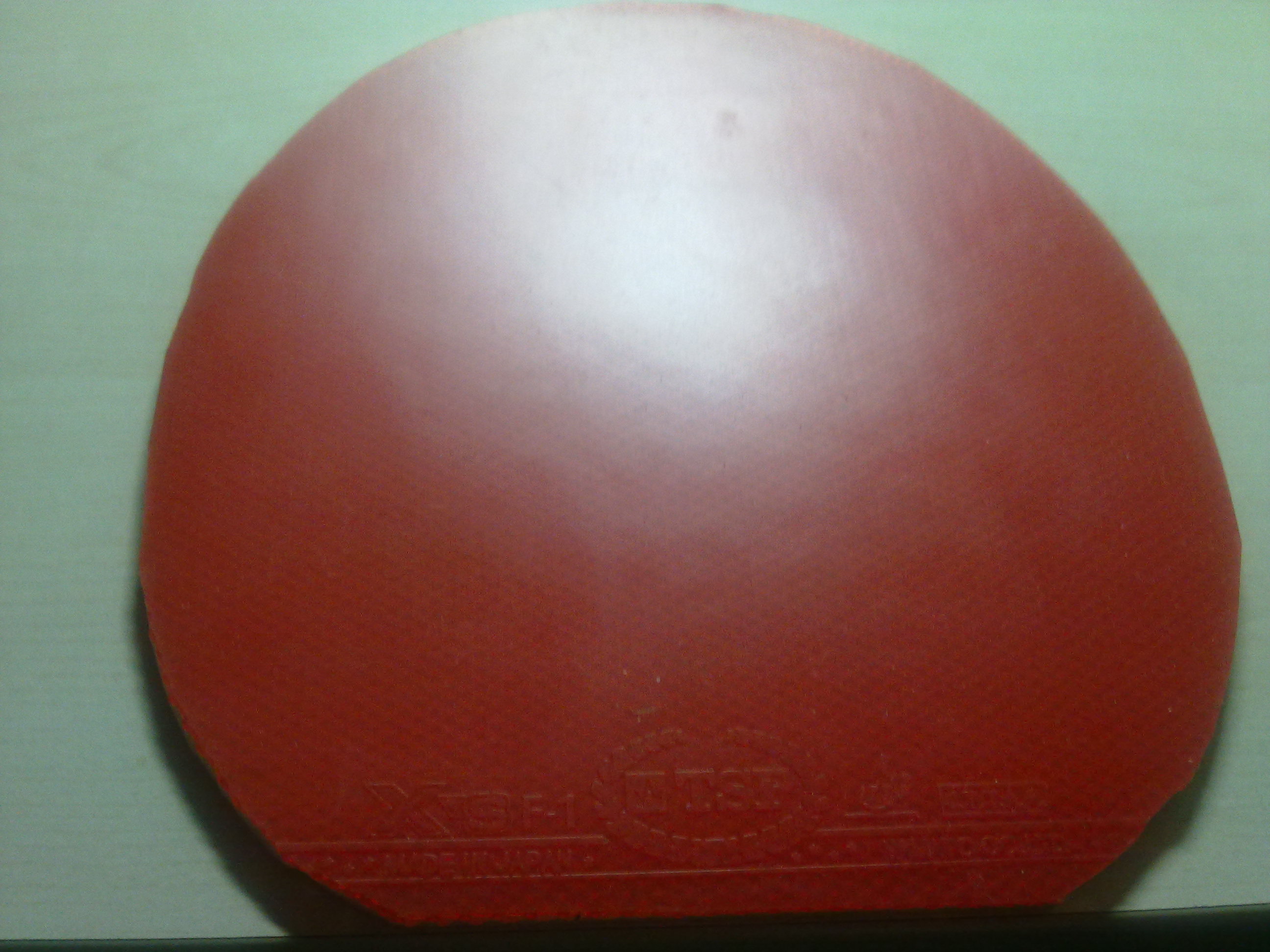 �����Ž�Ƥ��һ�ŷ�����һ�ų���