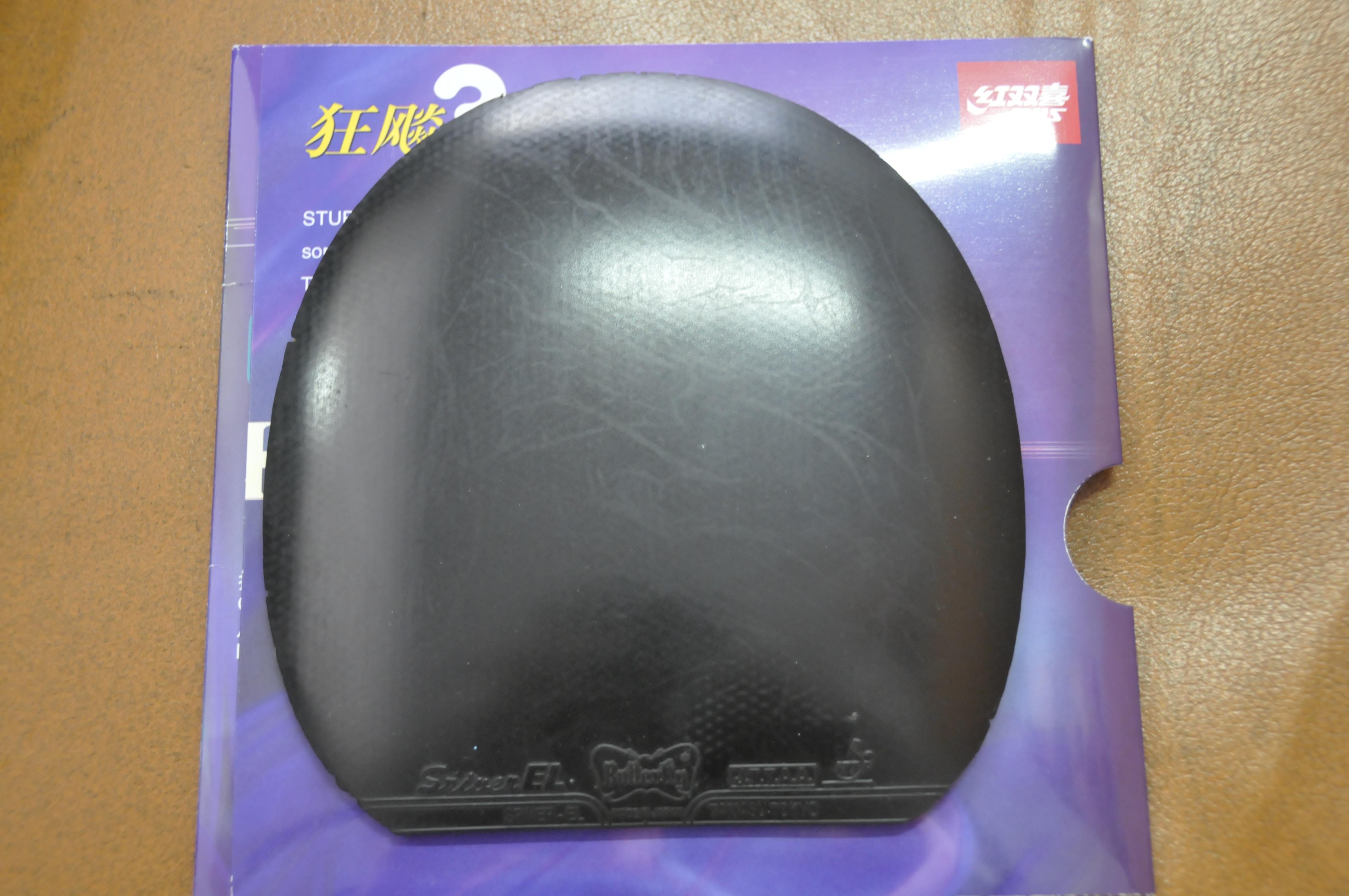 �������л�YEO ������   280����