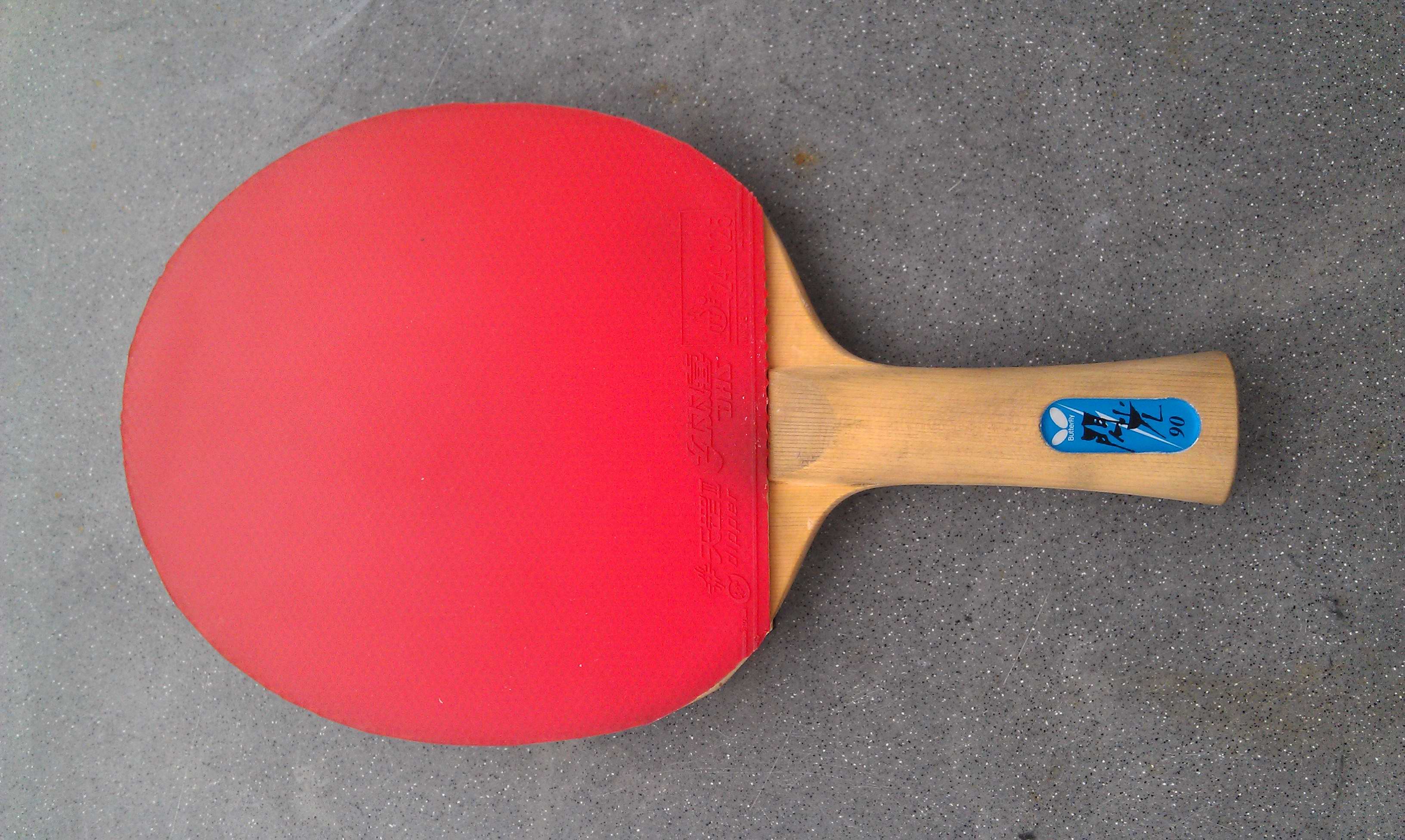 �ղŵ�һ�β��ᷢ������ط�����9���º���������90��������ɬ�ף�Ҳ�ɻ�