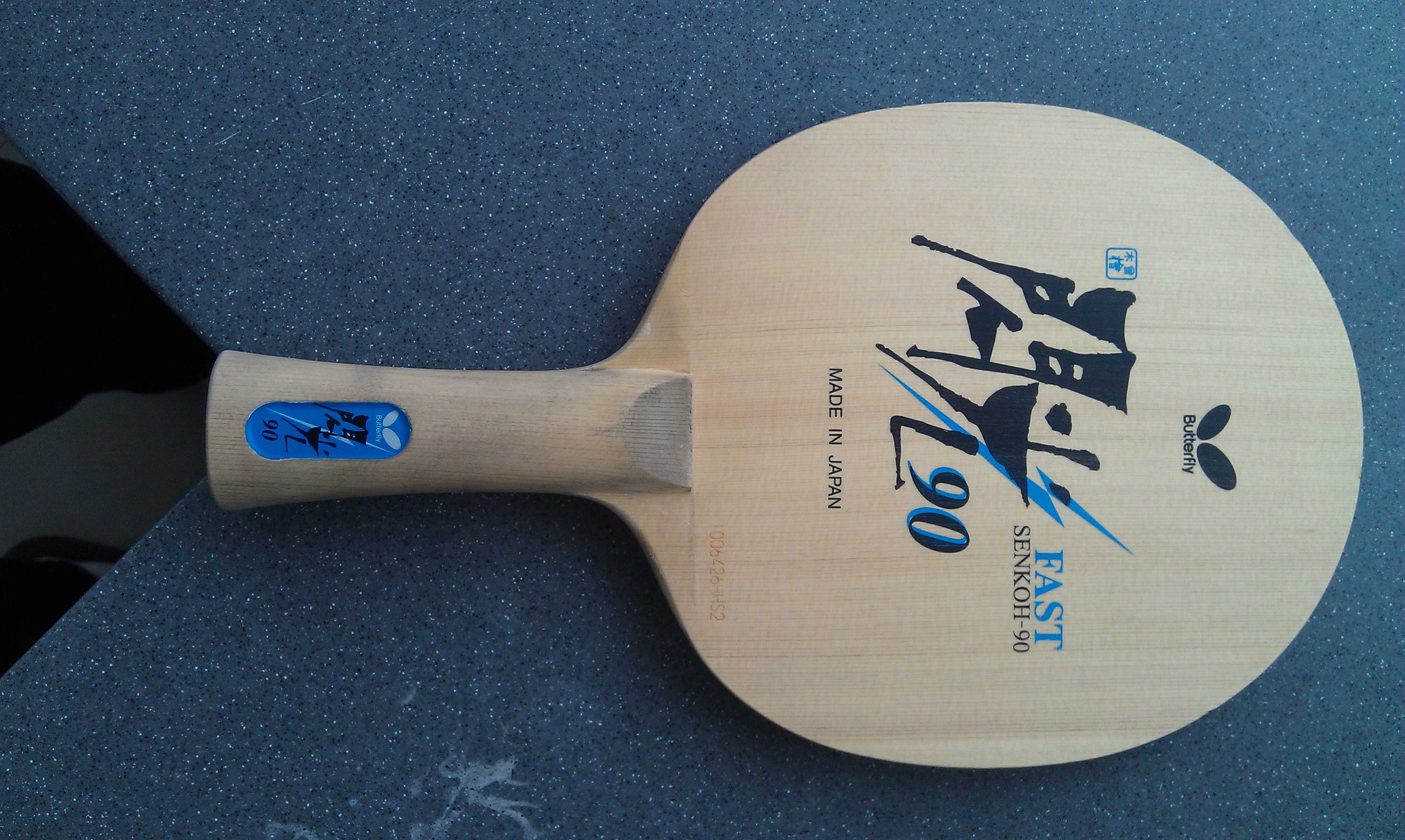 �ղŵ�һ�β��ᷢ������ط�����9���º���������90��������ɬ�ף�Ҳ�ɻ�