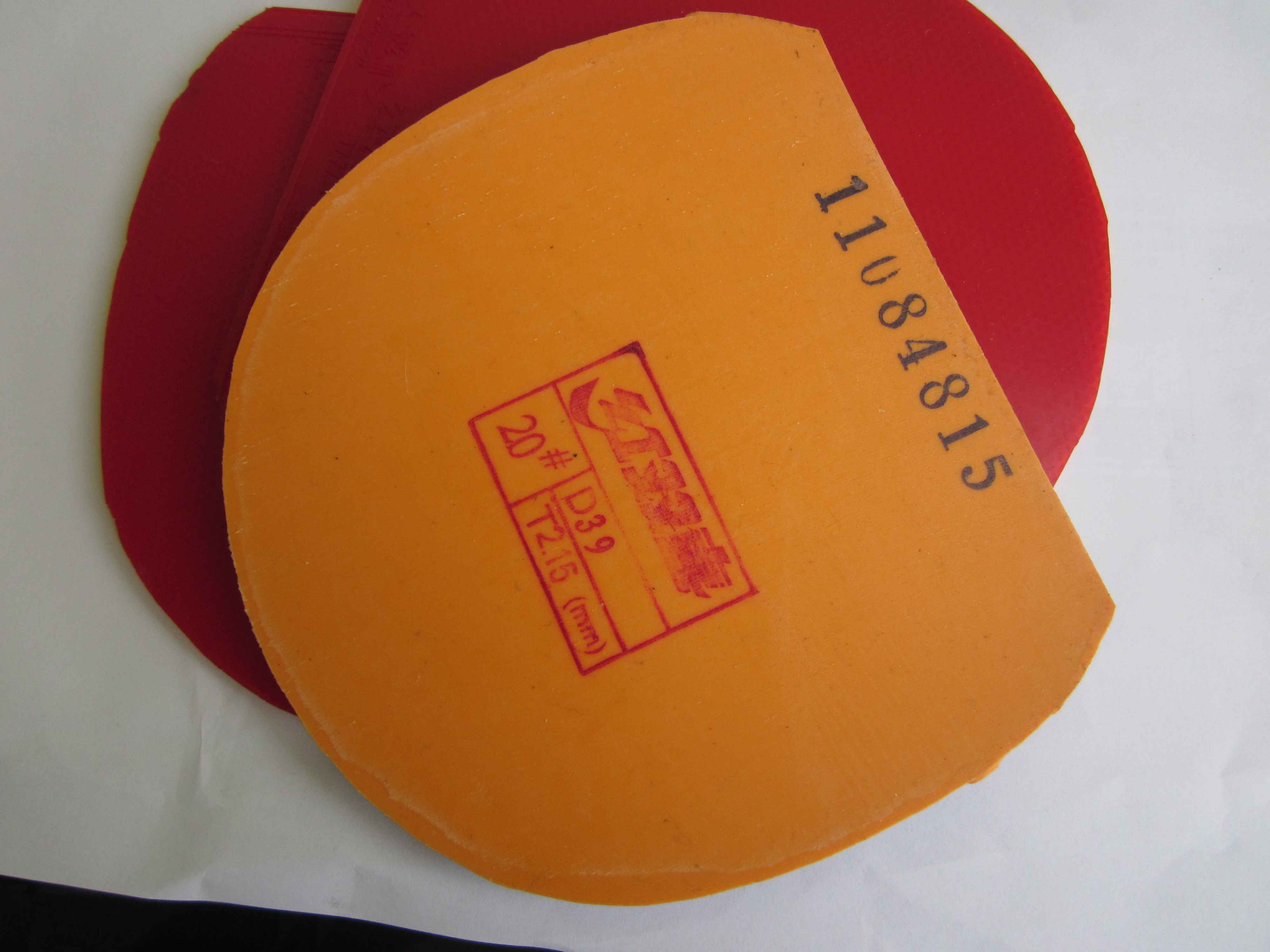 �ͳ���ɫEL��39�Ⱥ�ɫʡ��  39���켫3����