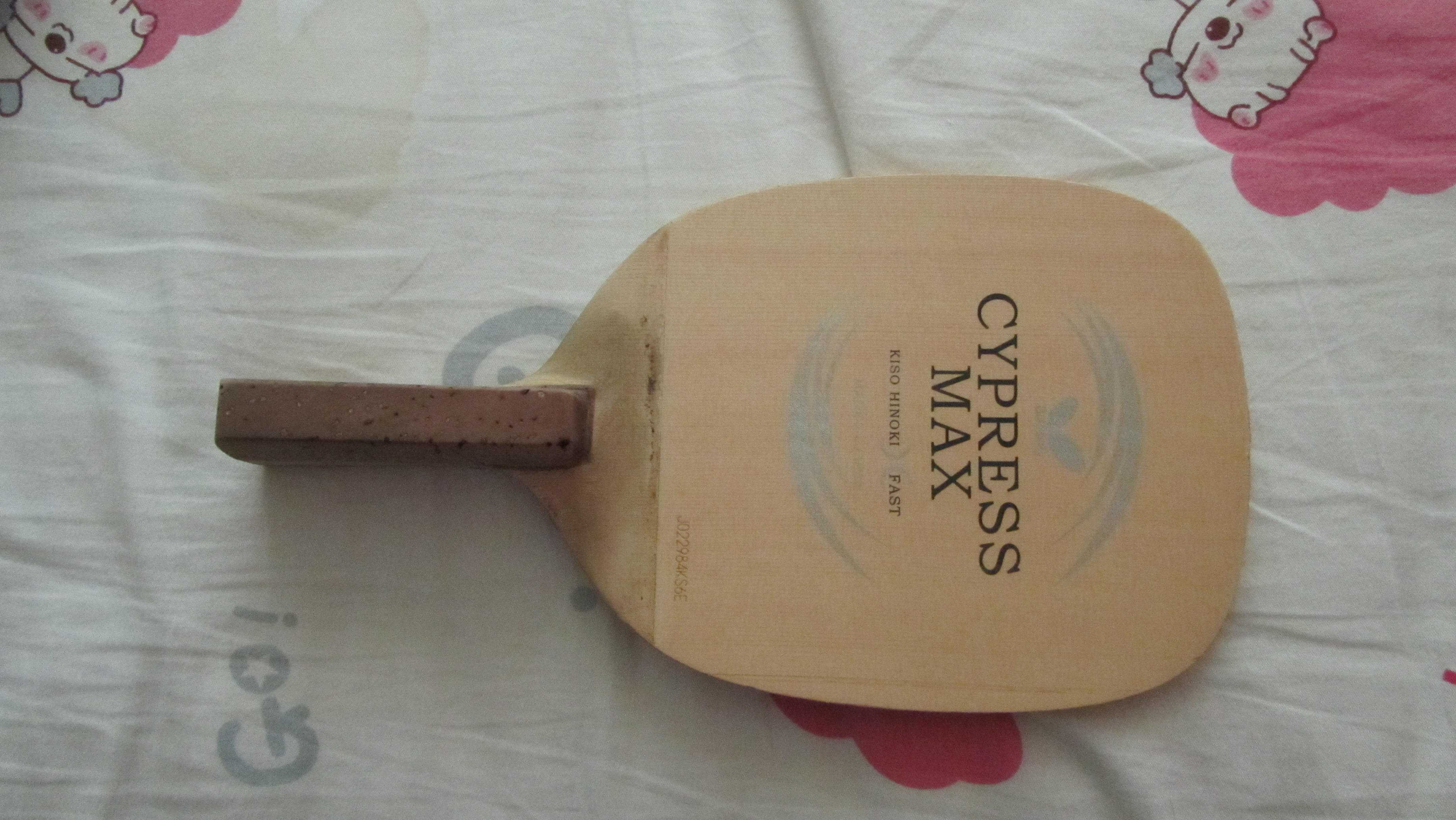 CYPRESS  MAX ,SRIVER EL