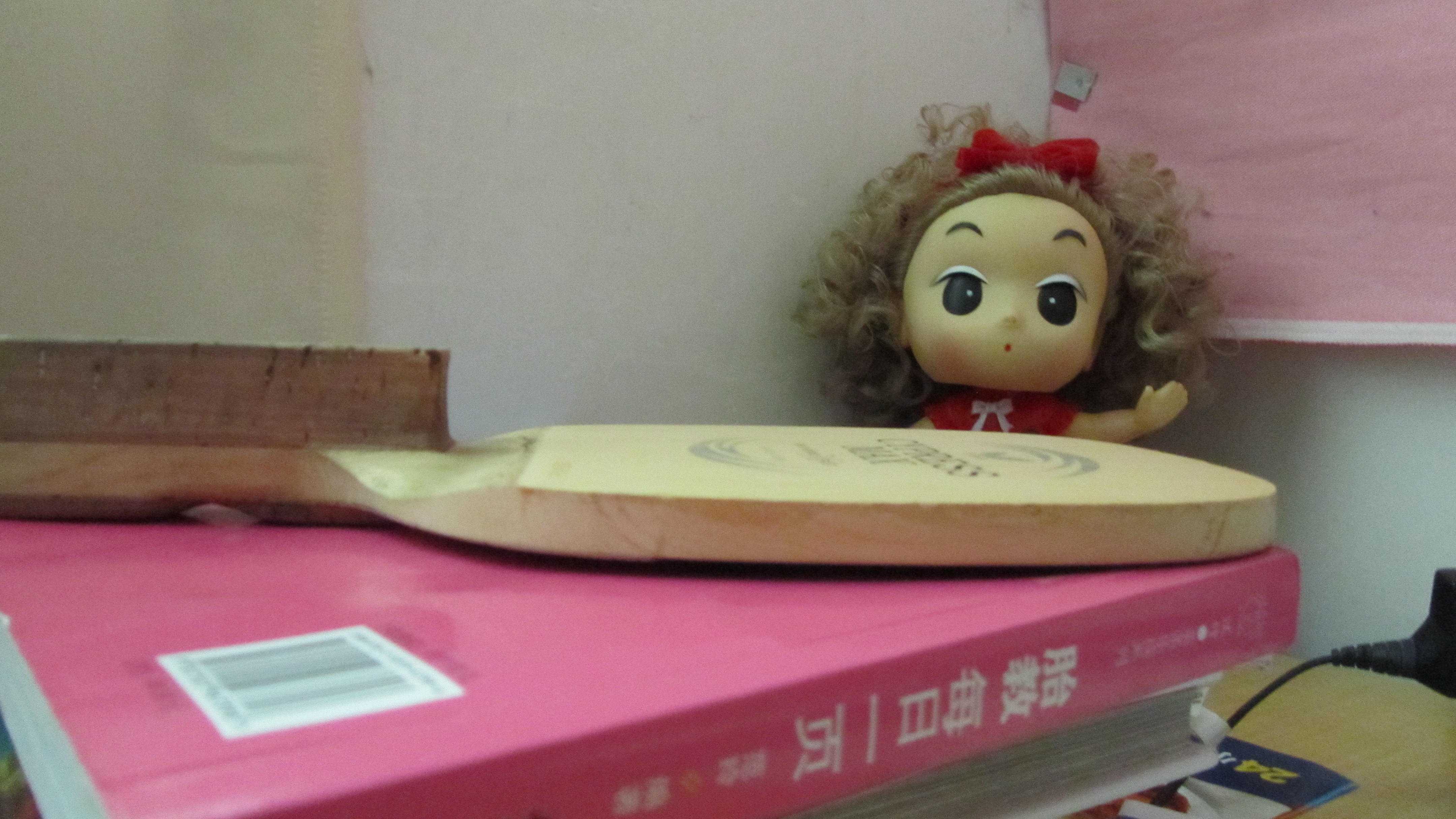 CYPRESS  MAX ,SRIVER EL