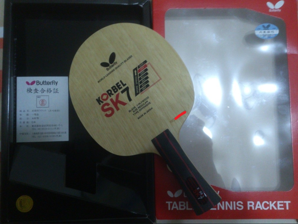 �������Ʊ���SK7�����2Сʱ�����л�CL�����2Сʱ����������������Ʒ��