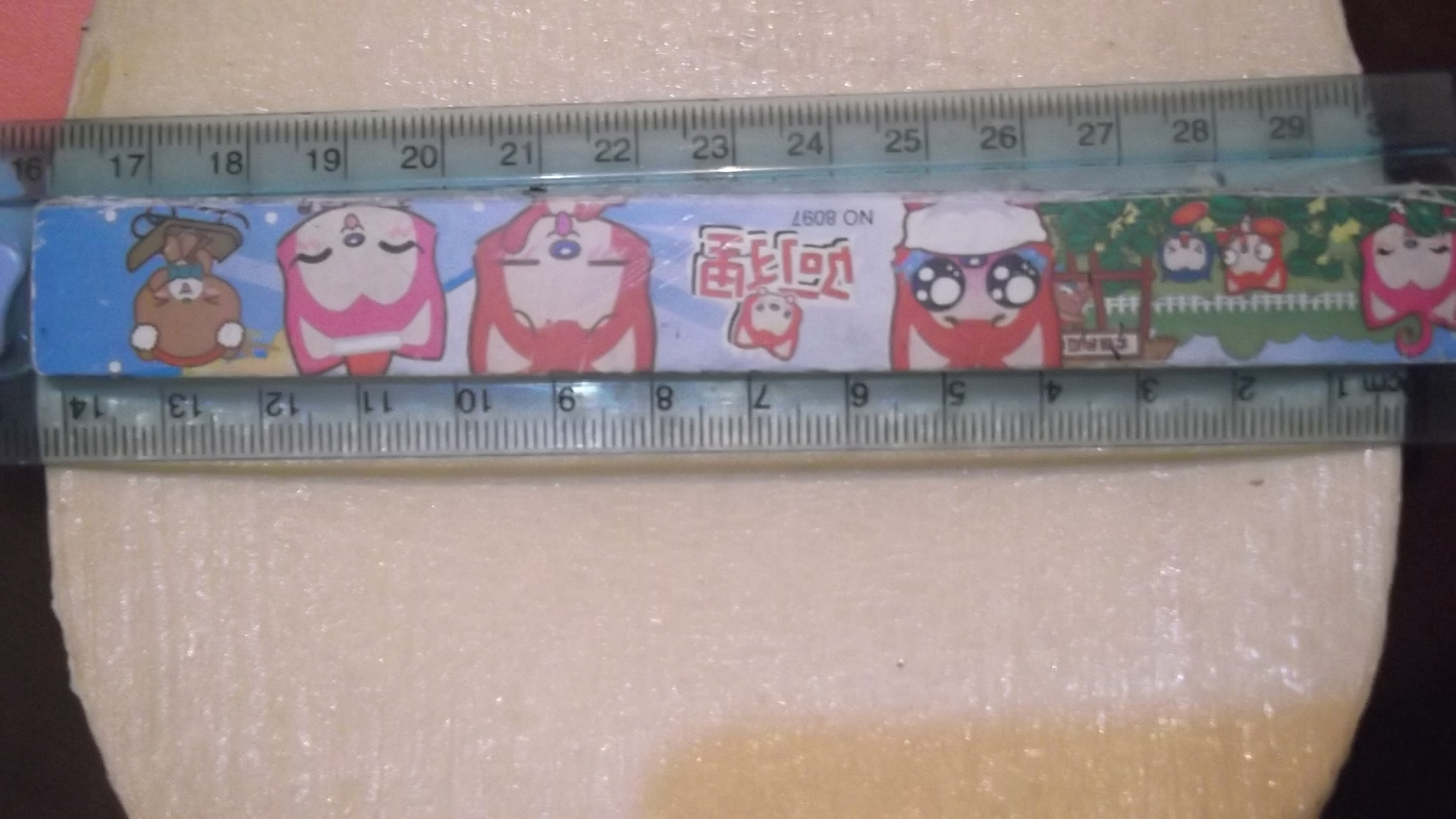 ת£طˣл̼FL֧-->baotianyuת