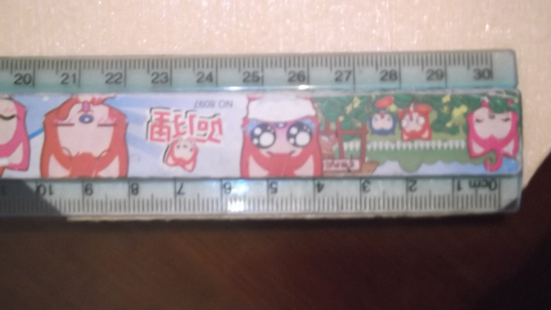 ת£طˣл̼FL֧-->baotianyuת