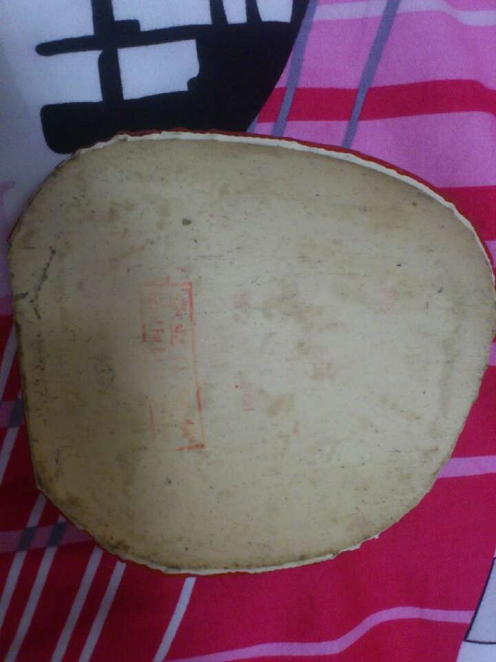 ��B��ը��UFO�����60��