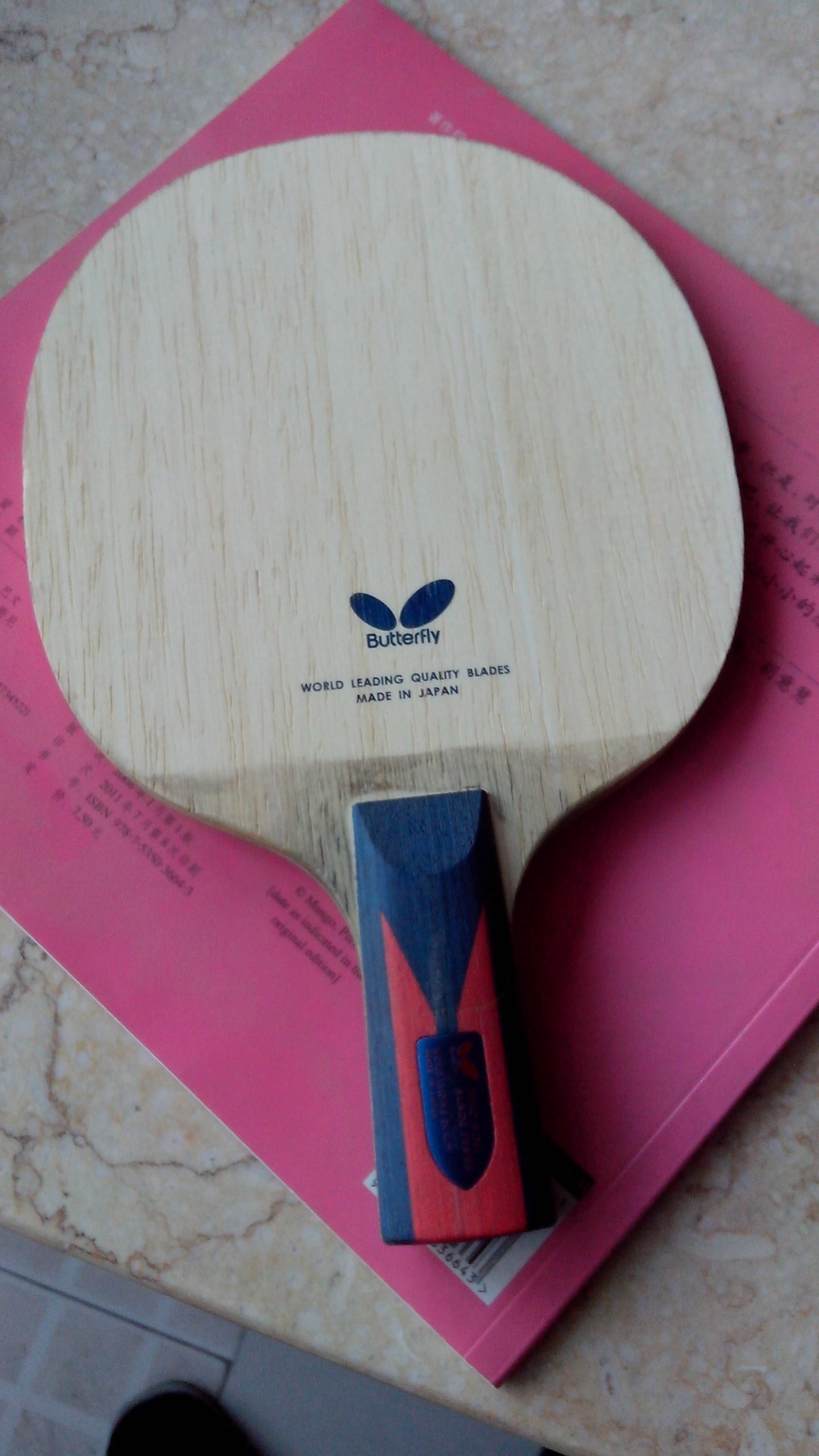 ת�ú�������W7���߲㴿ľ