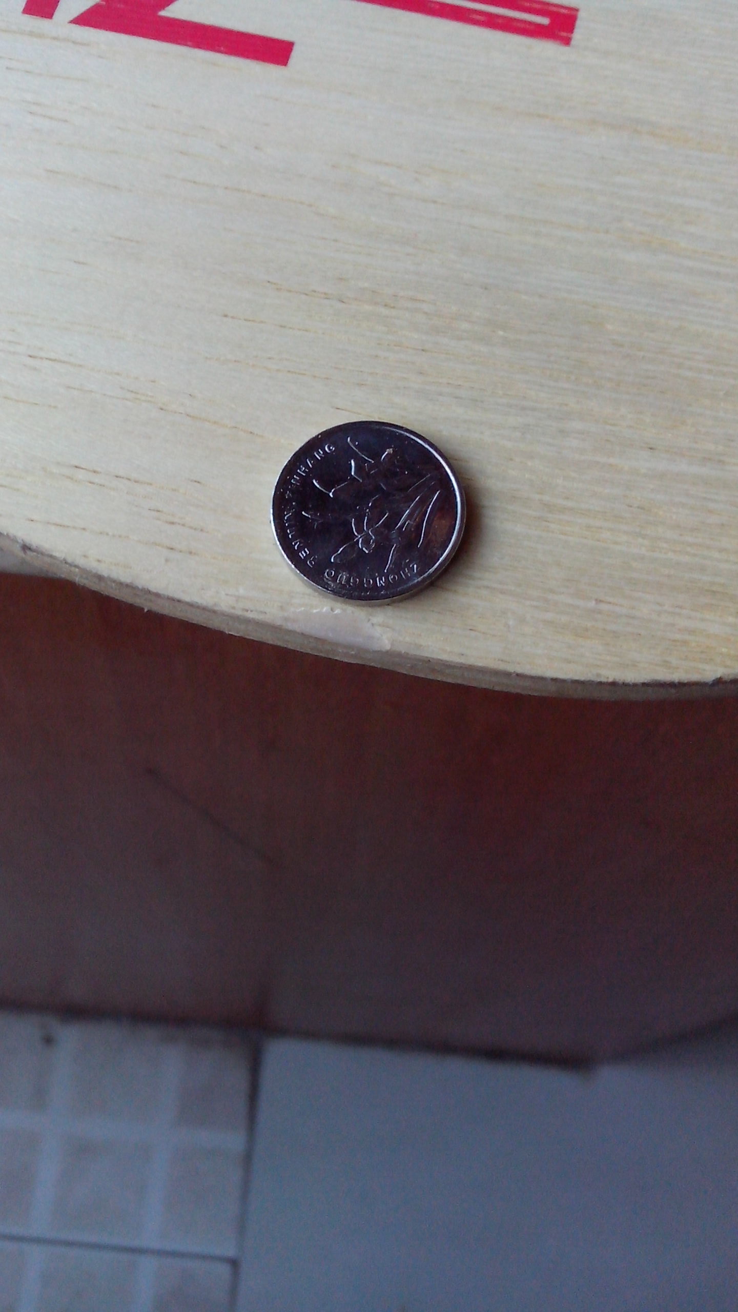 ת�ú�������W7���߲㴿ľ