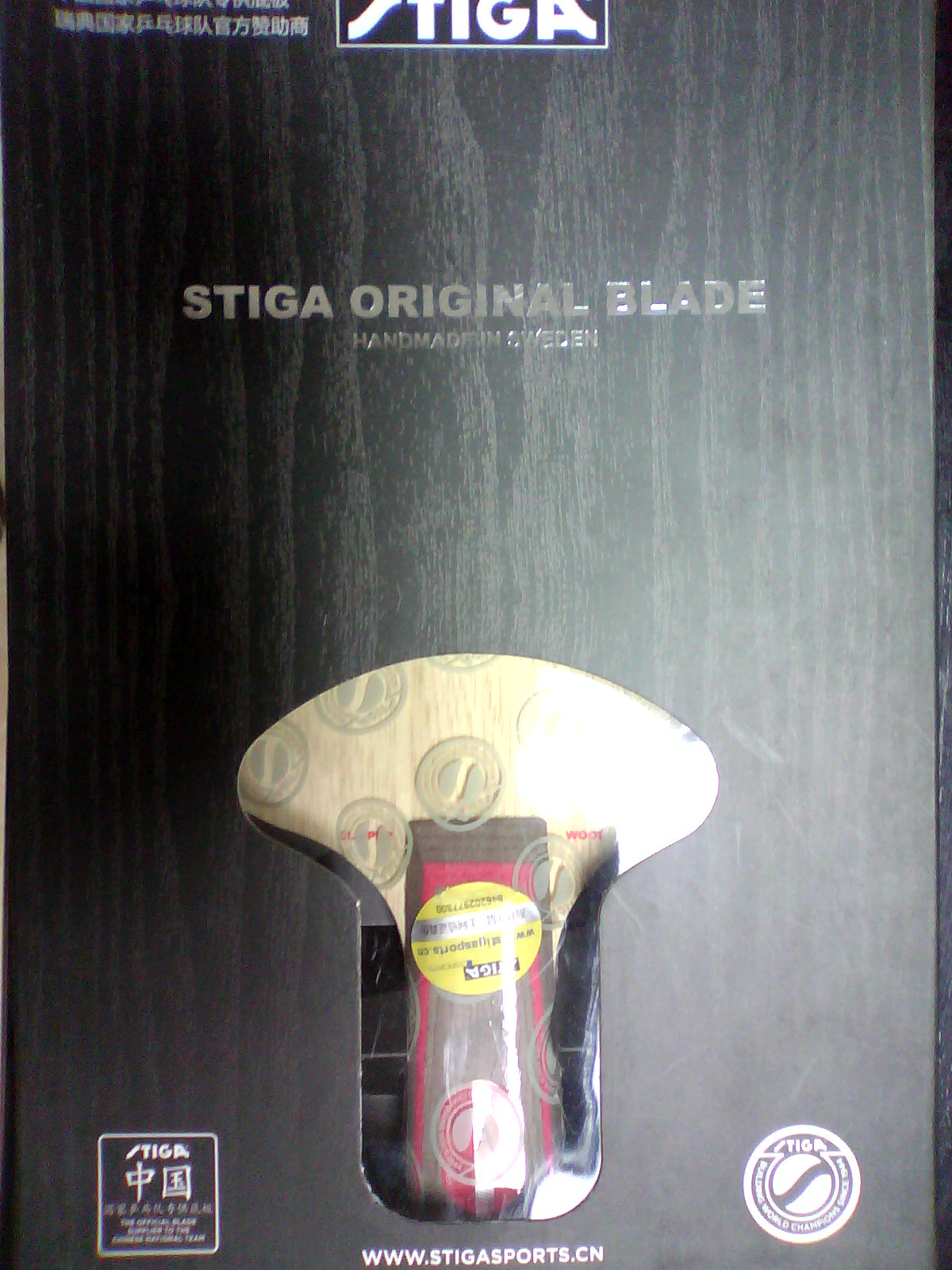 ɹ��������װ����������ˣ����꼪�飡