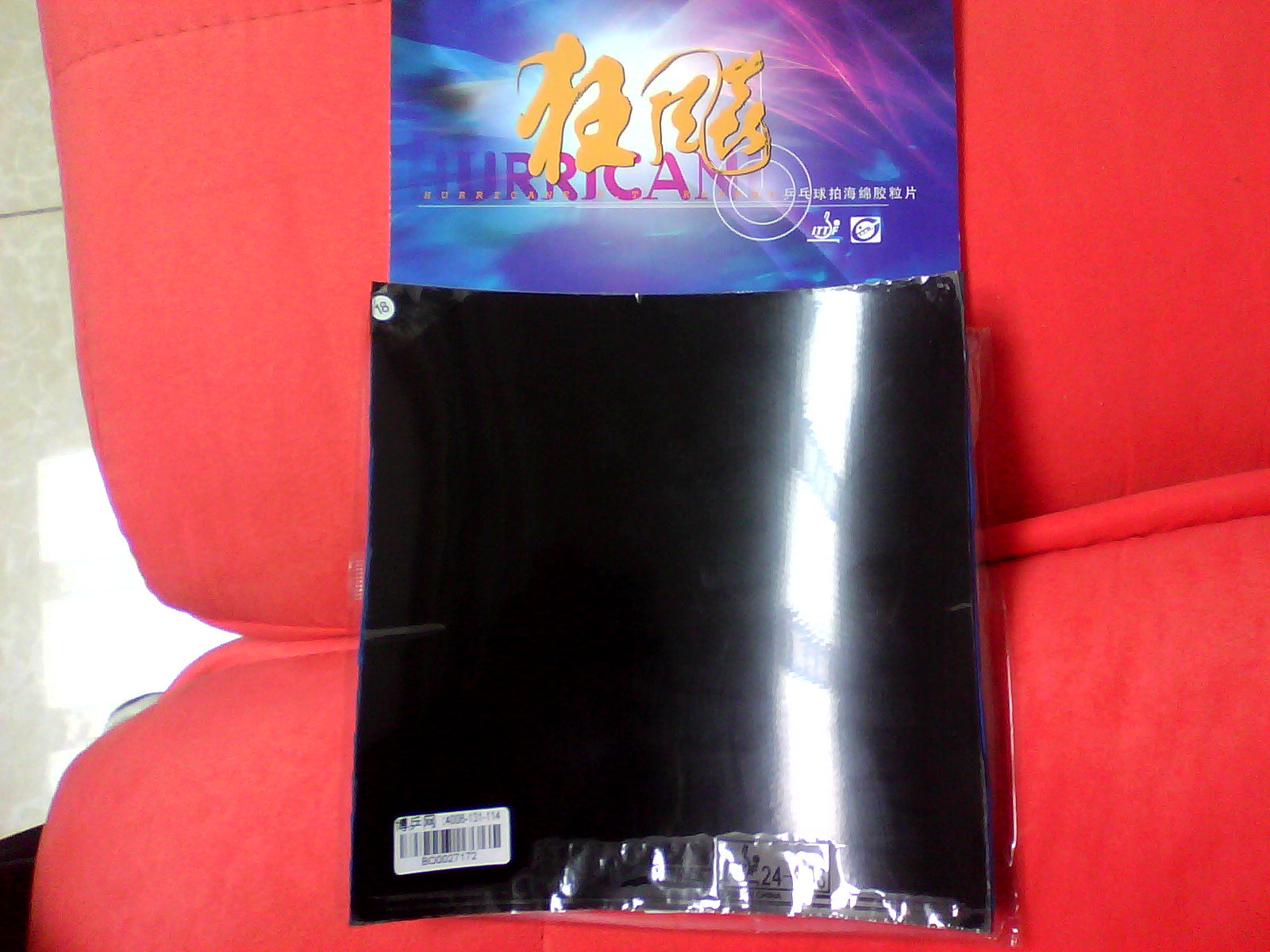 ɹ��������װ����������ˣ����꼪�飡