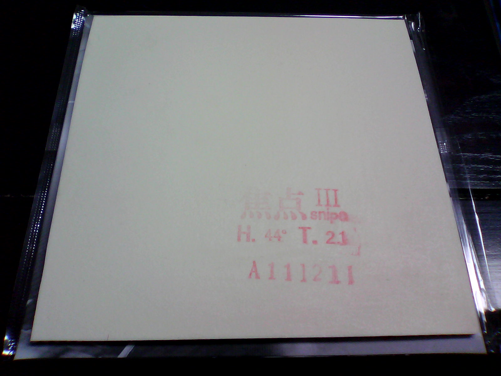 ɹ��������װ����������ˣ����꼪�飡