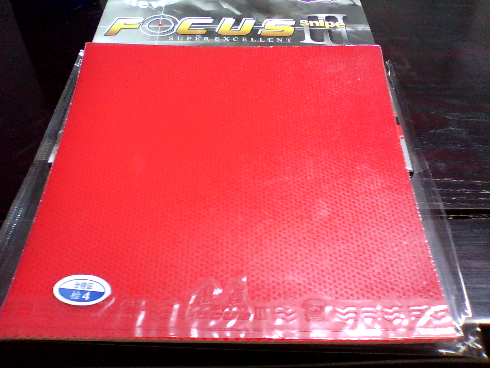 ɹ��������װ����������ˣ����꼪�飡