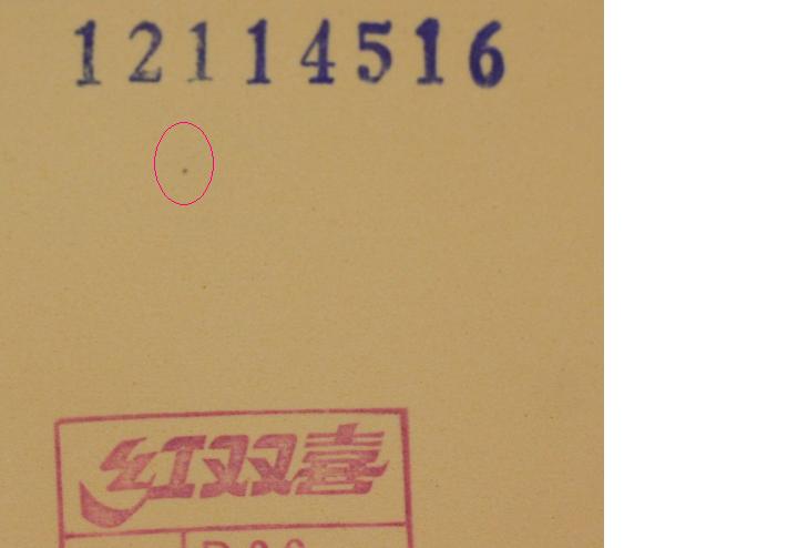 ���ֵ�ʡ������������Ǹ�����һ������˵����ܶ���������ģ�