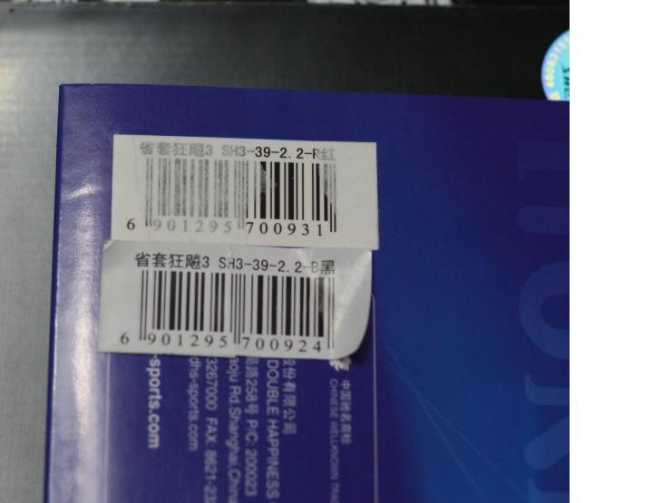 ���ֵ�ʡ������������Ǹ�����һ������˵����ܶ���������ģ�