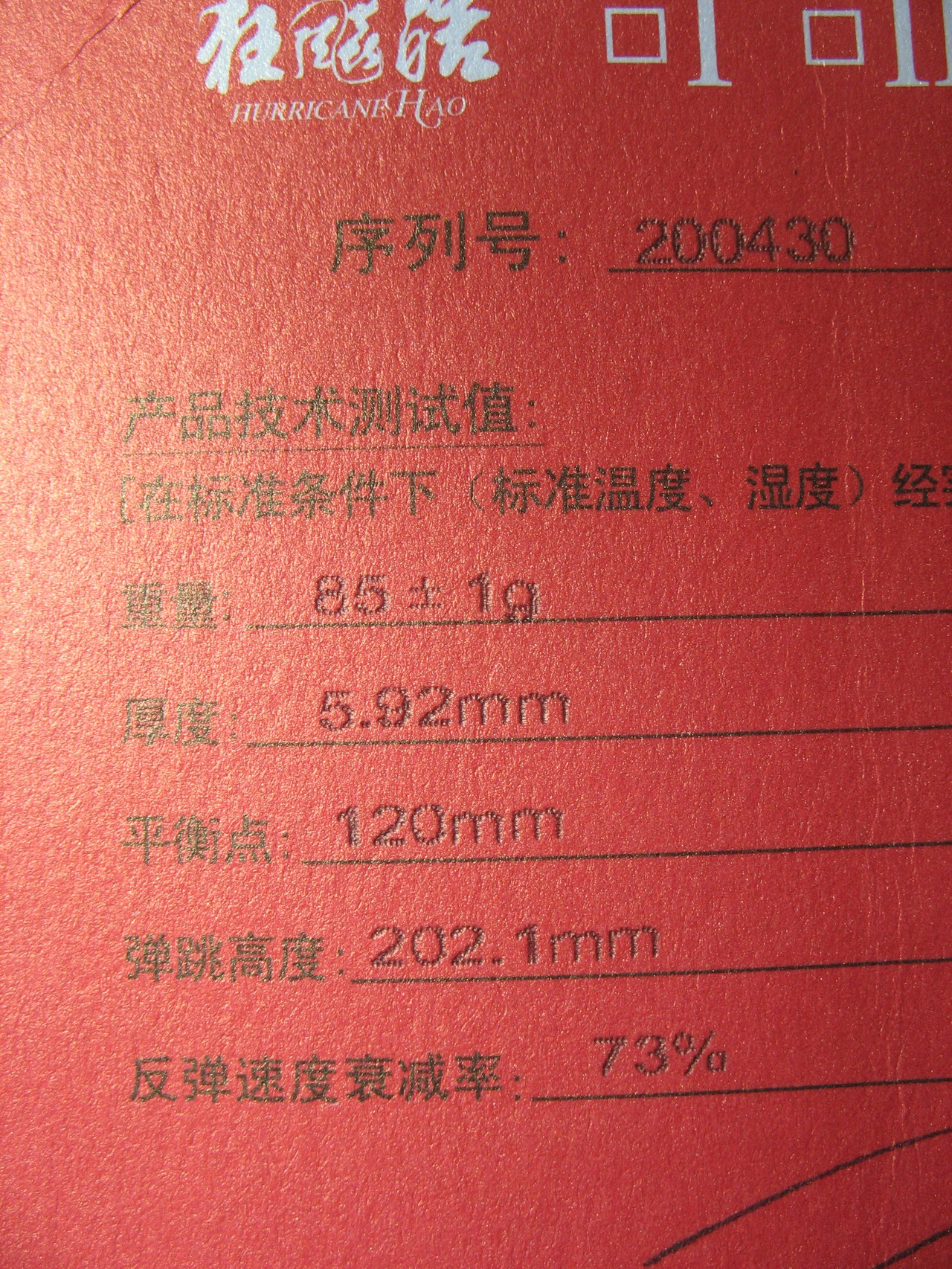 [ԭ��]@@@@@@@@@@�������  ��ɫ��ͼ 650���ʳ� @@@@@@@@@@@