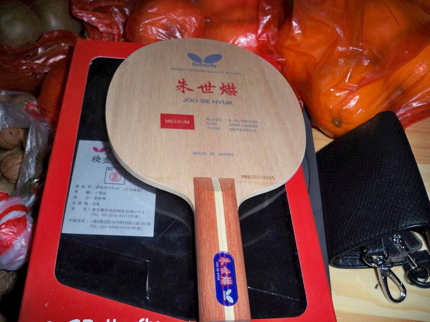 [ԭ��]��ST��������